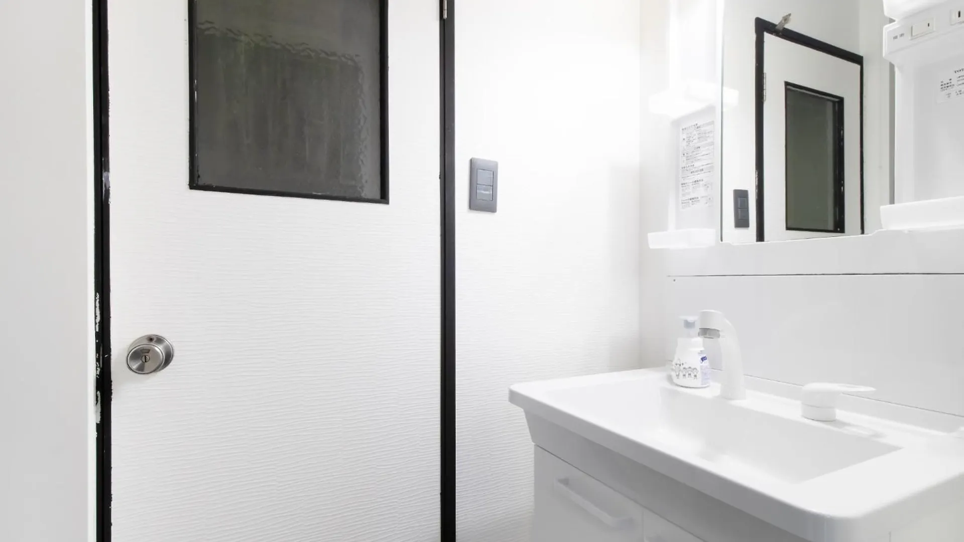 Villetta Heiwa Room 103 - Vacation Stay 17963 福岡 日本